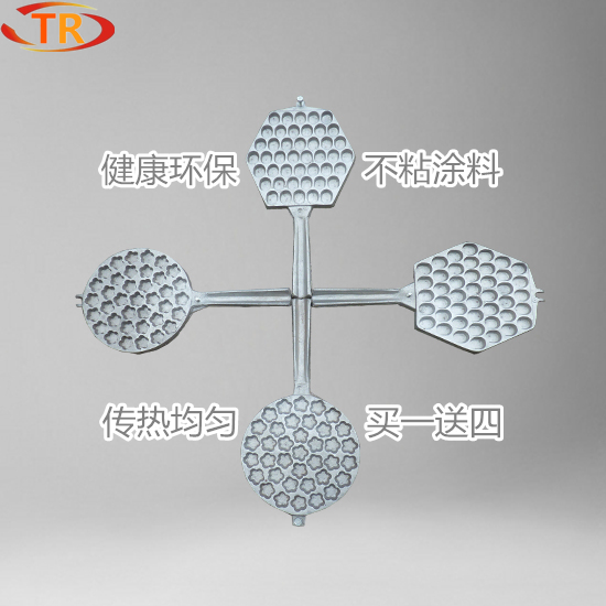 橢圓梅花形小蛋糕模具 火烤蛋糕板鋁合金不粘鍋 烘焙工具蛋糕模具在類目 廚房/烹飪用具, 燒烤/烘焙用具, 烘培DIY器具, 烘焙模具中 - 來自Buy2taobao.com提供專業的淘寶代購服務