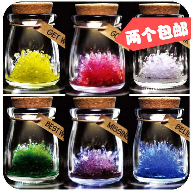 创意礼品新奇礼物diy自种水晶许愿精灵种植许愿瓶发光晶灵幸运瓶
