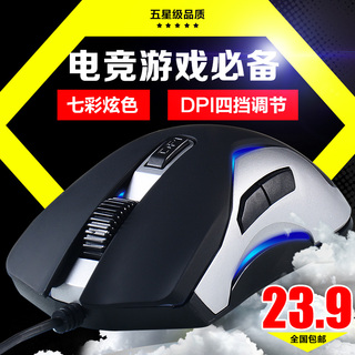 綯ˢˢ 19ܵLed 9׵