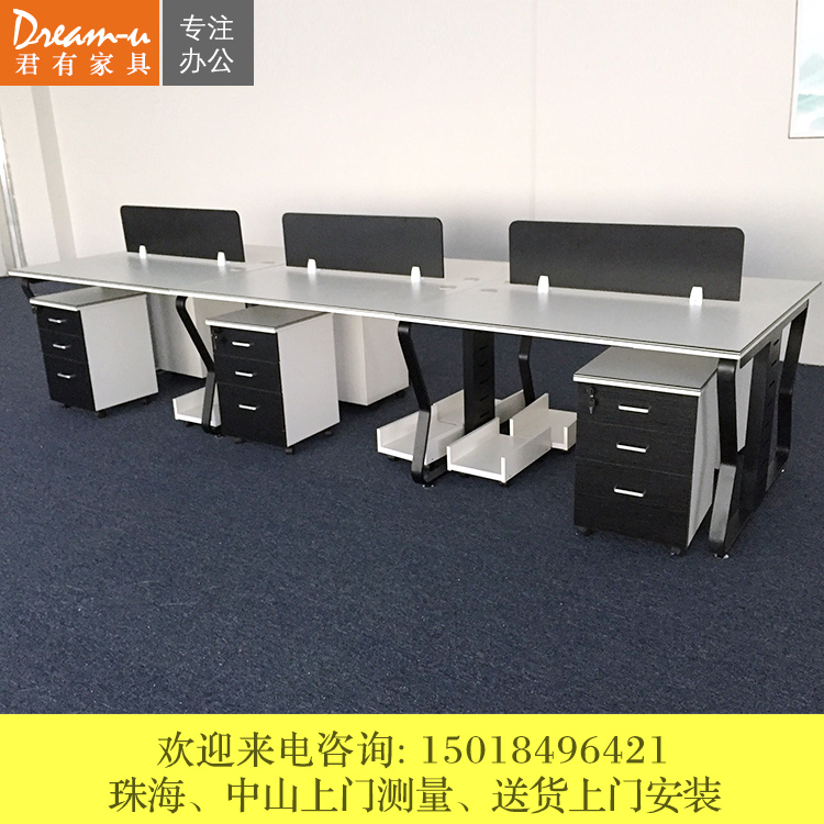 珠海香洲办公家具 时尚钢架结构员工电脑桌 培训工厂定制钢木组合在类目 商业/办公家具, 办公家具, 办公桌, 办公电脑桌中 - 来自Buy2taobao.com提供专业的淘宝代购服务