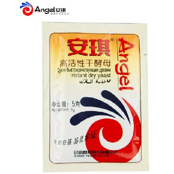Angel Yeast bread Steamed buns Active dry yeast Gold baking powder Toaster dedicated 5 g/bagin the Coffee/Oatmeal/Chongyin , Dairy , Yogurt category - from Buy2taobao.com to provide professional Taobao agent buy service
