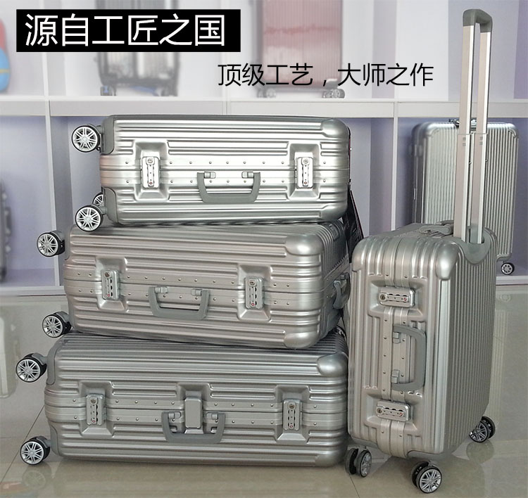 rimowa light