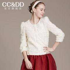 【热】CCDD2014秋正品新款女士开衫气质小香风刺绣七分袖白色外套