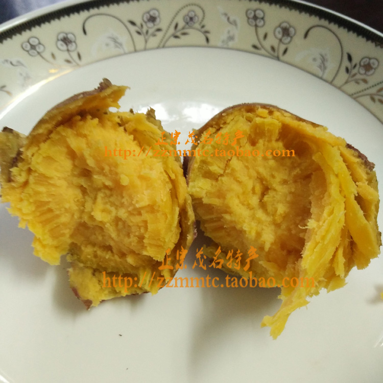 Maoming specialty Egg King Sweet Potato Sweet potato Fresh sweet potatoes Sweet potato Potato 10 Jinin the Aquatic meat/Fresh fruits and vegetables/Cooked , Fresh vegetables/Vegetable products , Fresh vegetables , Sweet potato category - from Buy2taobao.com to provide professional Taobao agent buy service