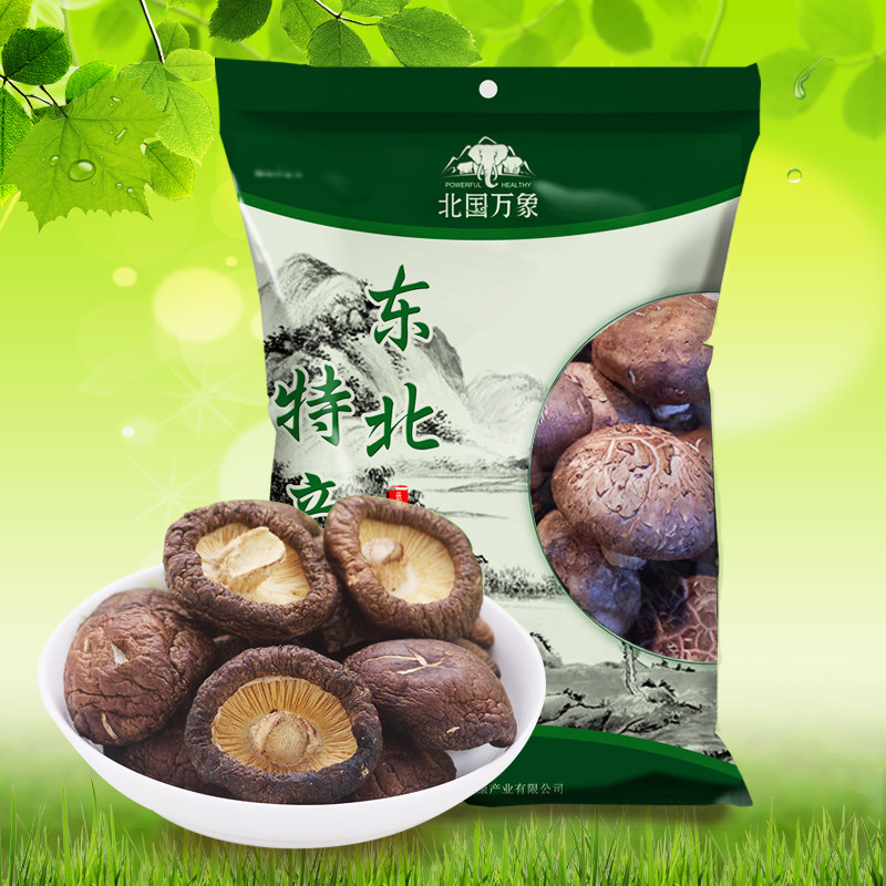 北国万象香菇干货东北特产农家无根冬菇蘑菇香菇类新山货正品200g