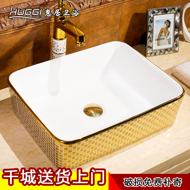 Marble countertops Bench Wash basin TOILET ceramics Washbasin cabinet combination golden bathroom Art Basinin the Decoration main material , Toiletries , Wash basin , Counter Basin category - from Buy2taobao.com to provide professional Taobao agent buy service