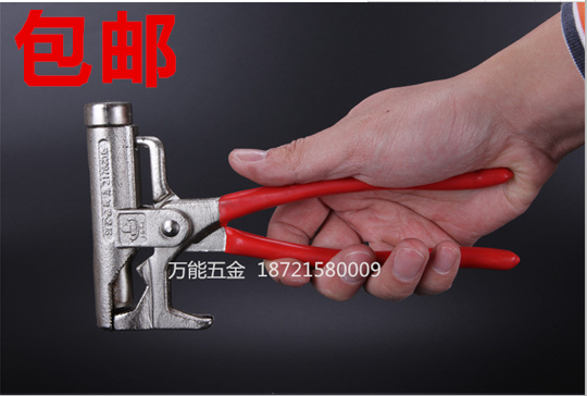 the republic of korea Universal Hammer Multifunction Hammer South Korea Exit Use Hammer Multifunction pliers wrench 10 Functionsin the Hardware/Tool , Hand Tools , Hammer , Other hammer category - from Buy2taobao.com to provide professional Taobao agent buy service