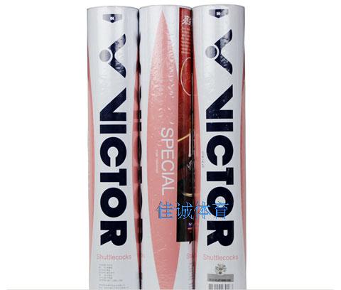 正品VICIOR/粉胜利威克多特惠级羽毛球 耐打高性价比羽毛球在类目 运动/瑜伽/健身/球迷用品, 羽毛球, 羽毛球中 - 来自Buy2taobao.com提供专业的淘宝代购服务
