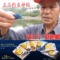 上下架计划:正品 新款钓鱼神钩 专利发明 特种鱼钩 不跑鱼
