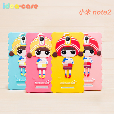 2016最新上市爆款卡通冬帽小希红米3note2硅