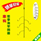 上下架计划:标普串钩 鲫鱼翘嘴串钩 鱼钩 串钩 海竿串钩钓组伊势尼丸世串钩