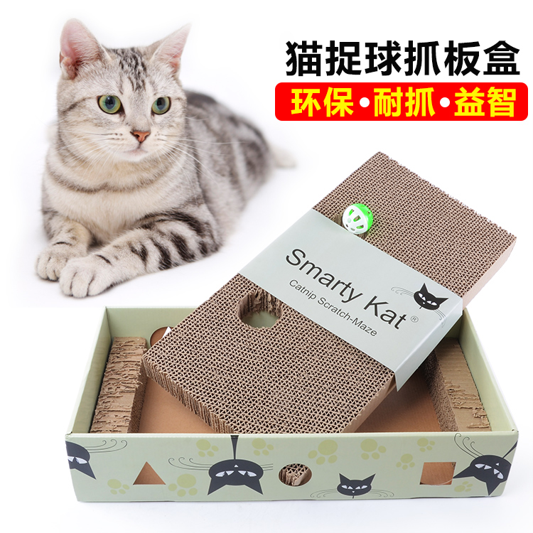 腐败猫-Smart kat猫捉球游戏盒/猫抓板|ruв категории животное/Животное питание и принадлежностей, кошка/собака игрушка, кошка на раме - от Buy2taobao.com для оказания профессиональной услуги покупки агента Taobao