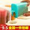 上下架计划:7456 包邮 食品级PP掀盖密封罐 厨房干货杂粮储物罐 冰箱收纳罐
