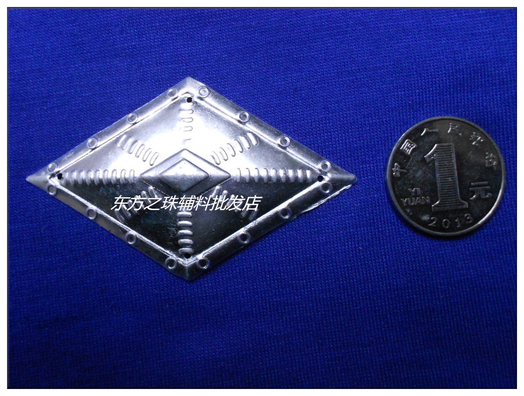 stage Clothing accessories wholesale stage Props Miao silver Accessories DIY/ Diamond buckle 4*7cmin the Arts and crafts , Minority handicrafts , Miao characteristics , Miao silver category - from Buy2taobao.com to provide professional Taobao agent buy service