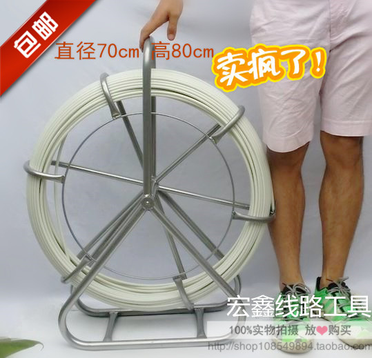 包邮 玻璃钢穿孔器穿线器电工引线器管道通管器8 50 60 80 100米|ruв категории оборудование/инструменты, ручной инструмент, Другие ручные инструменты, другие инструменты - от Buy2taobao.com для оказания профессиональной услуги покупки агента Taobao