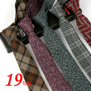 6cm棉领带男韩版窄款正装休闲商务英伦潮欧美格子学生学院风领带