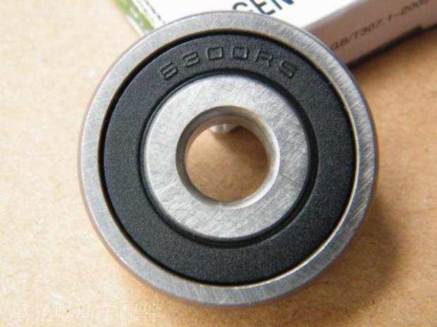 电动车 摩托车用 6300 RS 轴承(10*35*11mm)在类目 电动车/配件/交通工具, 电动车零/配件, 电动车轴承中 - 来自Buy2taobao.com提供专业的淘宝代购服务