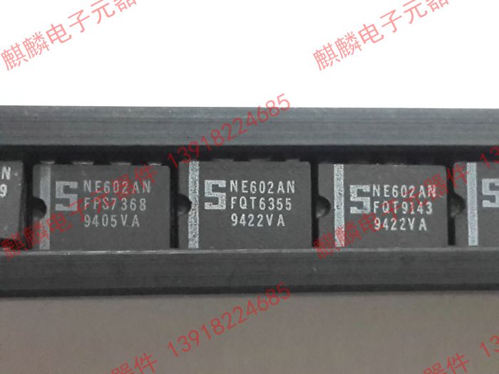 直插集成电路 全新原装 NE602AN DIP-8在类目 3C数码配件, 电子元器件市场, IC集成电路/电机, IC集成电路中 - 来自Buy2taobao.com提供专业的淘宝代购服务