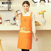 厨房围裙可爱围腰蛋糕店韩版时尚服务员培训班美术社家用广告印字