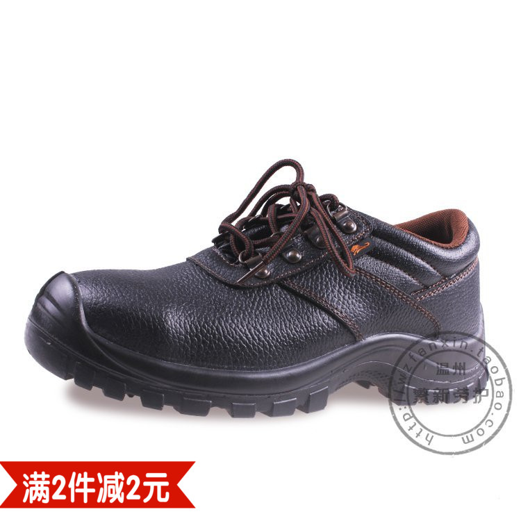 Lions game Safety shoes protective shoes S100 Anti-smashing anti-static Steel head Toe Genuine leather Anti-static wear-resistingin the Hardware/Tool , Construction of protection , Foot Protection Shoes , Anti-smashing shoes category - from Buy2taobao.com to provide professional Taobao agent buy service