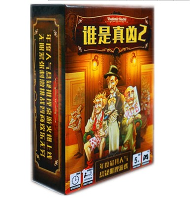 adult board role-playing games Card The real culprit 2 Multiplayer leisure time Party Suspense Logical reasoning desktop game Cardin the Play mode/Anime/Periphery/cos/Board games , Chess/Board games , Board games cards category - from Buy2taobao.com to provide professional Taobao agent buy service