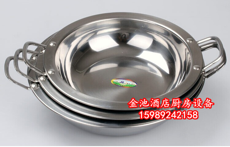 Special thick Stainless steel Broadside Binaural pot Stewed dry flat Alcohol stove Self-pot Dolar 18cmin the Kitchen/Cooking utensils , Cooking utensils , Cookware/Pot/Kettle , Stockpot category - from Buy2taobao.com to provide professional Taobao agent buy service