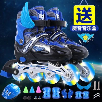 动感溜冰鞋儿童成年旱冰鞋滑冰儿童全套装单直排轮滑鞋初学者男女
