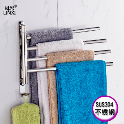 浴室毛巾架不锈钢 卫生间活动毛巾杆304不锈钢旋转活动毛巾三杆
