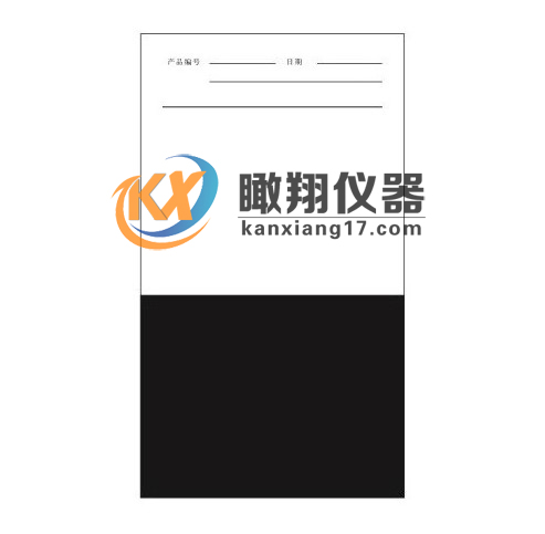 遮盖力测试卡纸/黑白纸/油漆打样纸/遮力纸 100片/包 遮盖力卡纸在类目 五金/工具, 仪器仪表, 其它仪表仪器中 - 来自Buy2taobao.com提供专业的淘宝代购服务
