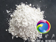 300 Glass fiber powder 400 Alkali free Glass Fiber powder 600 Eye 800 Eye 1000 Glass fiber powder 1250 Head etc.in the Basic building materials , Other basic building materials , Basic materials category - from Buy2taobao.com to provide professional Taobao agent buy service