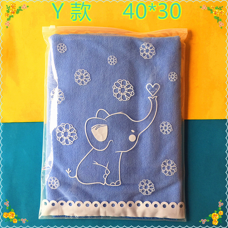 现货拉链包装袋40*30Y款小象袋 无商标通用服装包装袋子批发卡通|msdalam kategori peralatan pejabat/Supplies/Perkhidmatan yang berkaitan, Packaging Equipment/Tanda-tanda dan bekalan, hadiah beg/beg plastik - dari Buy2taobao.com untuk memberikan perkhidmatan ejen Taobao profesional membeli