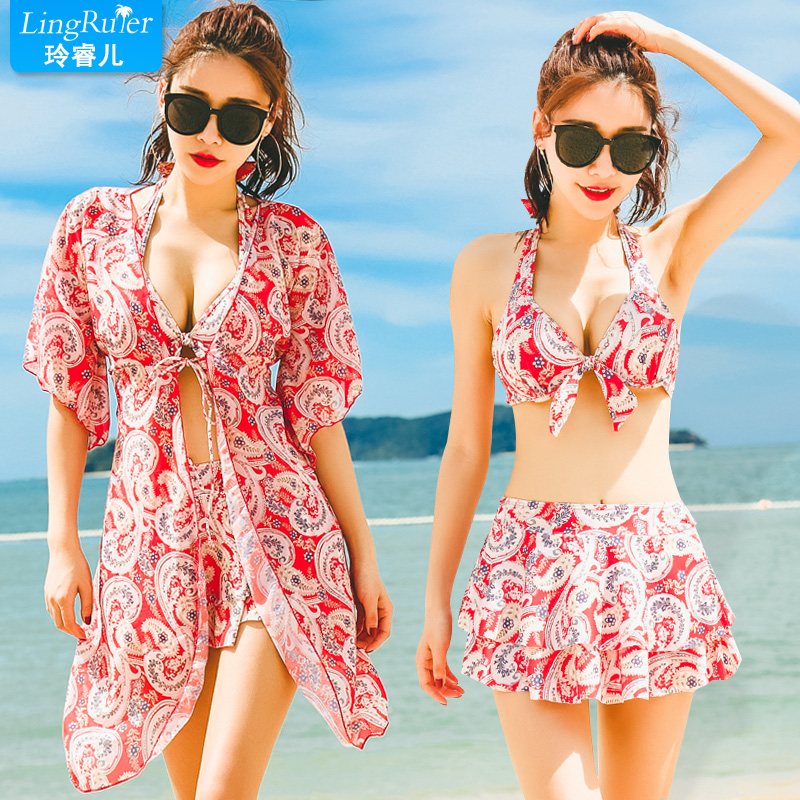 泳衣女三件套比基尼分體裙式四件保守遮肚小胸鋼托聚攏溫泉遊泳衣在類目 運動/瑜伽/健身/球迷用品, 游泳, 分體泳衣中 - 來自Buy2taobao.com提供專業的淘寶代購服務