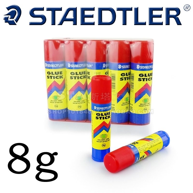 德國品牌 Staedtler施德樓 920 108 8克固體膠 粘帖膠棒 辦公手工在類目 電子詞典/電紙書/文化用品, 膠粘用品, 膠棒中 - 來自Buy2taobao.com提供專業的淘寶代購服務