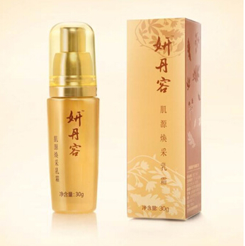 圣原妍丹容肌源焕采乳霜 圣原直销正品护肤|msdalam kategori Beauty/badan/minyak pati, Muka Krim Urut - dari Buy2taobao.com untuk memberikan perkhidmatan ejen Taobao profesional membeli