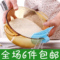 上下架计划:居家家 创意笑脸可夹式洗米沥水器 瓜果蔬菜谷物杂物过滤器K3926