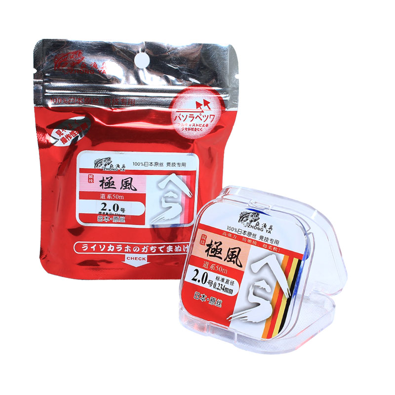 Polar fishing line 50 Japan Raw silk Mainline Subline Department of child Fishing Fishing line fishing gear Go fishing Fishingin the Outdoor/Mountaineer/Camping/Travel Goods , Fishing equipment , Fishing line category - from Buy2taobao.com to provide professional Taobao agent buy service