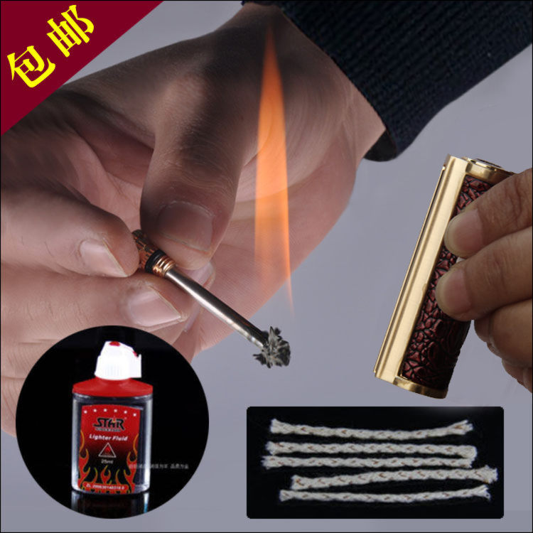 百诚万次火柴个性万能火柴防水万用创意煤油打火机礼品送油+5棉芯在类目 ZIPPO/瑞士军刀/眼镜, 品牌打火机及配件, 其它, 煤油打火机中 - 来自Buy2taobao.com提供专业的淘宝代购服务