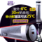 上下架计划:进口碳纤维碳晶取暖器家用省电碳晶墙暖电暖器暖霸远红外壁挂浴室