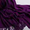 秋冬围巾披肩，两用超长纯色紫色加厚男女韩版斗篷大红色围巾