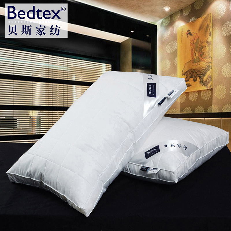 Bedtex 白鹅羽毛枕 五星级酒店羽绒枕芯 立体工艺枕头 特价正品在类目 床上用品, 枕头/枕芯/保健枕/颈椎枕中 - 来自Buy2taobao.com提供专业的淘宝代购服务