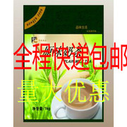 东具原味速溶奶茶粉投币咖啡机原料1kg奶茶三合一