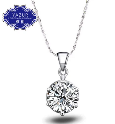 YAZUR 925银水晶项链