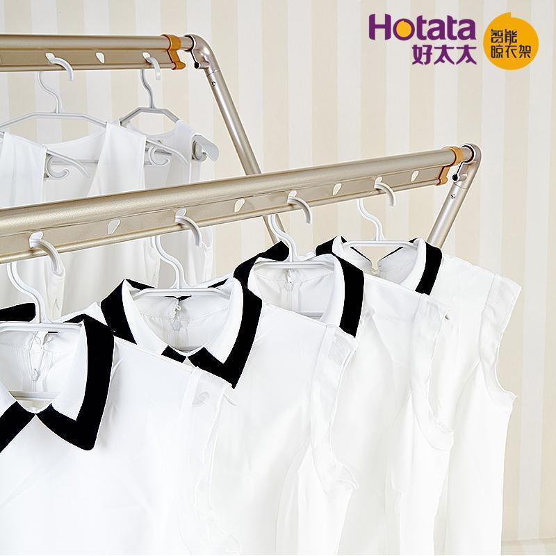 Fuzhou Good wife Clothes hanger to ground Telescopic X-type multi-function Foldable aluminium alloy Clothes hanger D-2018in the Storage consolidation , Wash clothing/Sun/Care Products , Landmark/Lift drying racks category - from Buy2taobao.com to provide professional Taobao agent buy service