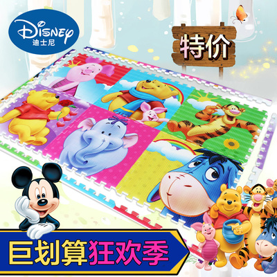 迪士尼爬行垫拼图拼接加厚2cm泡沫地垫儿童婴儿爬爬垫宝宝爬行垫