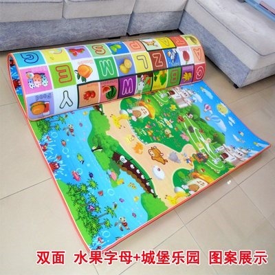 加厚宝宝爬行垫婴儿童爬爬垫小孩子玩耍泡沫地垫子地毯3米1cm家用