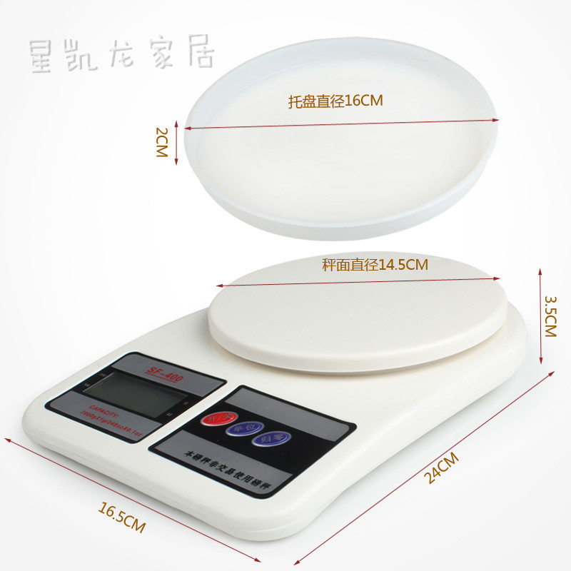 高精度厨房称电子计数秤2kg5kg10公斤称重台秤电子称点数计重在类目 厨房/烹饪用具, 厨用小工具/厨房储物, 厨房秤/计量秤, 台秤中 - 来自Buy2taobao.com提供专业的淘宝代购服务