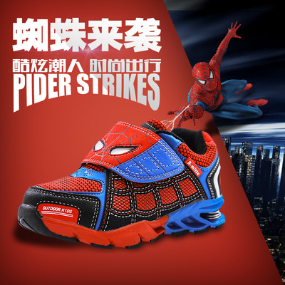 春秋儿童运动鞋女童男童鞋蜘蛛侠网鞋弹簧鞋小童休闲透气单鞋子潮