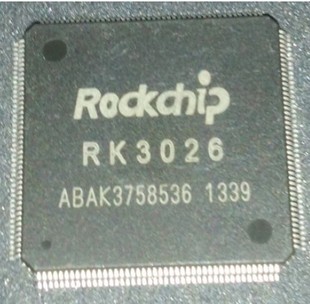 凯拓达电子RK3026 平板电脑双核CPU处理器