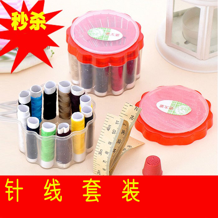Old woman Sewing box Sewing kit clothes clothes Sewing kit Fine needle and thread sleevein the Home Fabric , Stitch & Tools Accessories , Cross Stitch Tools , Junction box category - from Buy2taobao.com to provide professional Taobao agent buy service