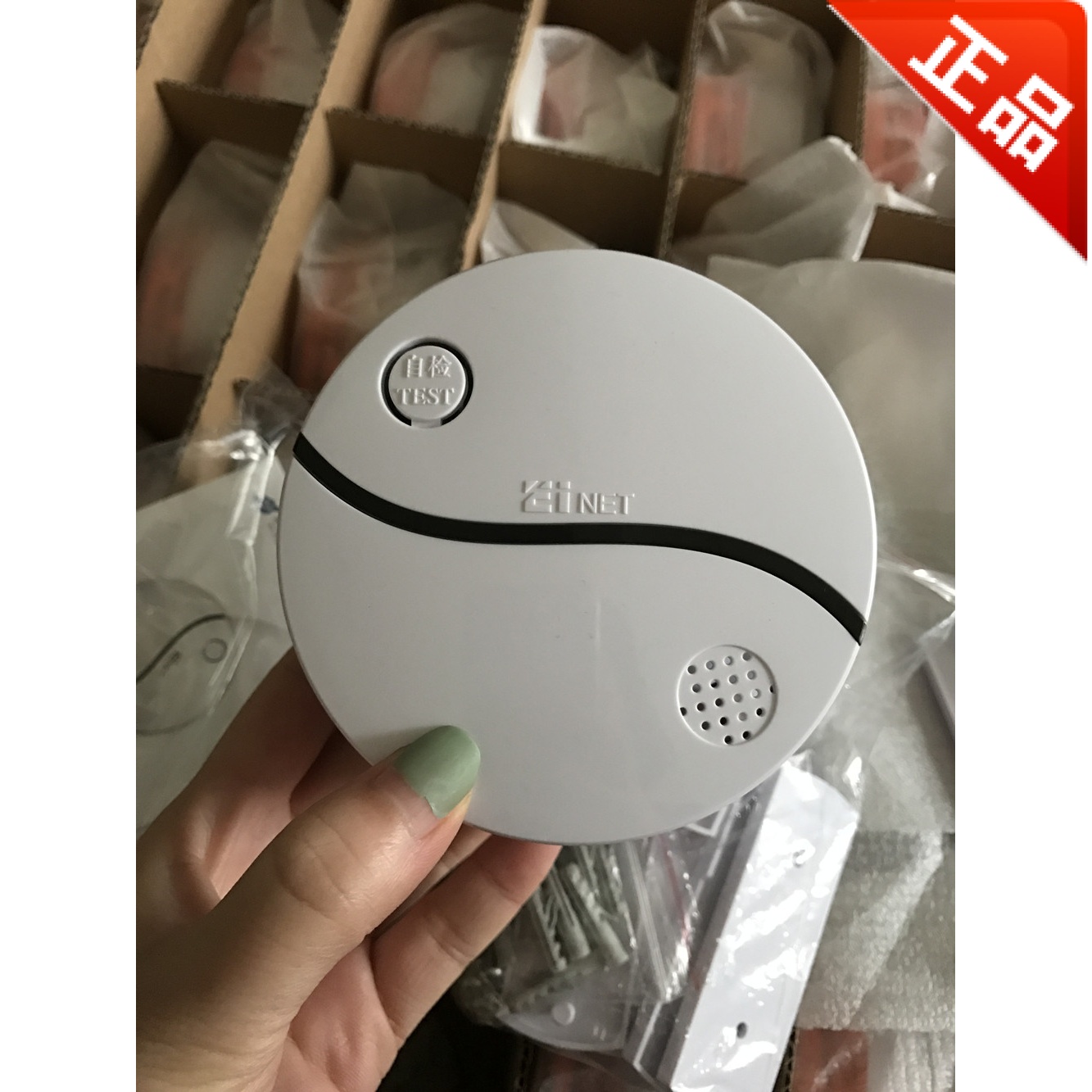 依爱独立烟感JTY-GD-EI6014 独立式家用消防火灾探测器烟雾报警器在类目 电子/电工, 防盗报警器材及系统, 家用单机烟感探测器中 - 来自Buy2taobao.com提供专业的淘宝代购服务